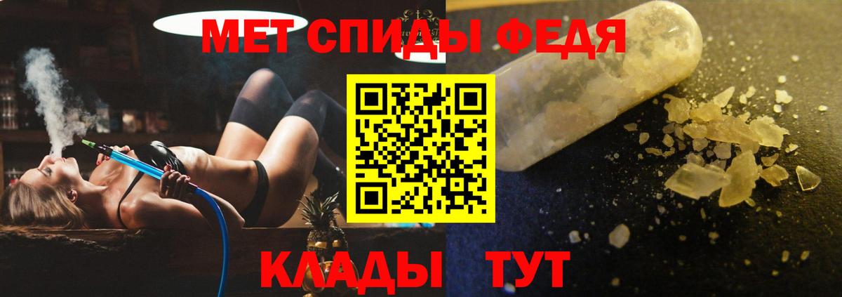 Amphetamine VHQ  Вход с VPN  Amphetamine  АМФЕТАМИН  Карпинск 
