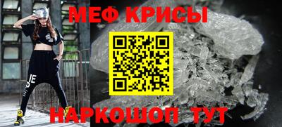 кокаин VHQ Краснодар