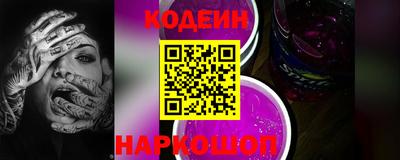 а пвп мука Краснознаменск