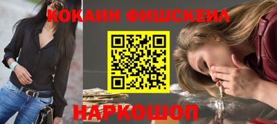 а пвп мука Краснознаменск