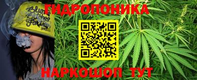 кокаин VHQ Краснодар