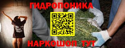 Альфа ПВП Краснокаменск