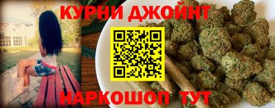 кокаин VHQ Краснодар