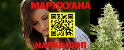 кокаин VHQ Краснодар