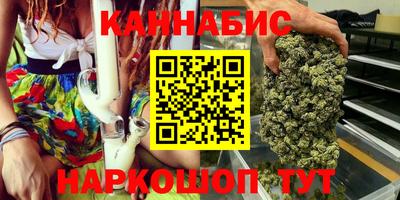 а пвп мука Краснознаменск