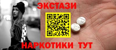 а пвп мука Краснознаменск