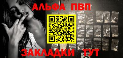 экстази Кумертау