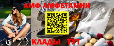 а пвп мука Краснознаменск