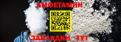 кокаин VHQ Краснодар