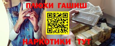 а пвп мука Краснознаменск