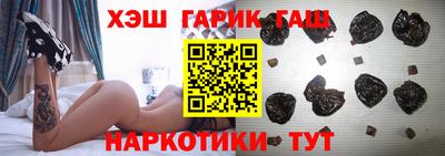 кокаин VHQ Краснодар