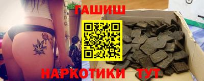 а пвп мука Краснознаменск