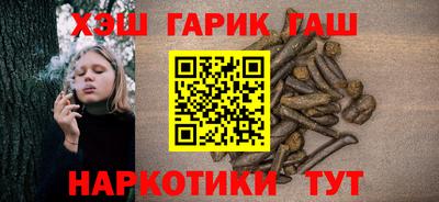 а пвп мука Краснознаменск