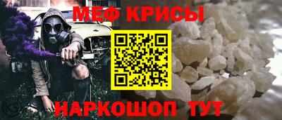 кокаин VHQ Краснодар