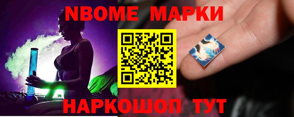 Лсд 25 экстази ecstasy  Вход с VPN  Карпинск 